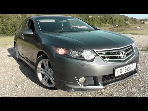 Видео: Лучший кузов Honda Accord 8 Type-S , 2.4  201 л.с  Обзор