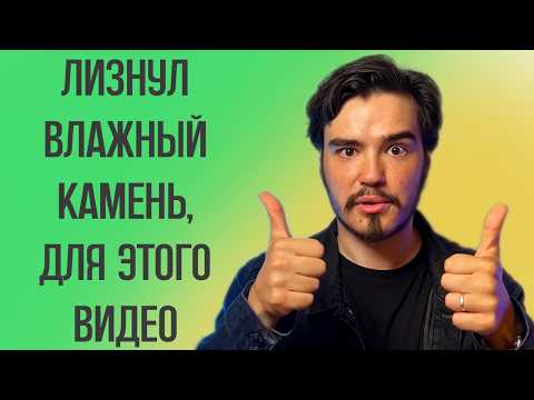 Видео: Как ДЕГУСТИРОВАТЬ китайский чай ПРАВИЛЬНО/ Пьяный Чайница