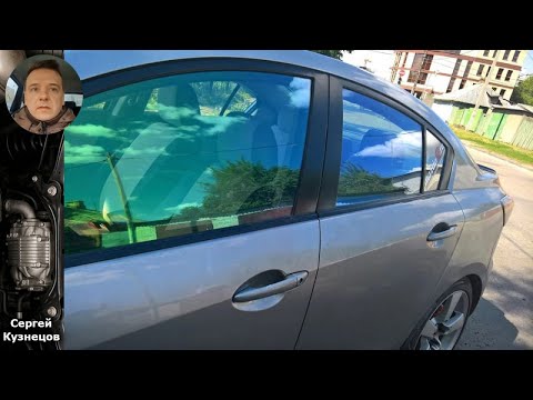 Видео: Как атермальная тонировка защитит вас от жары: советы и преимущества