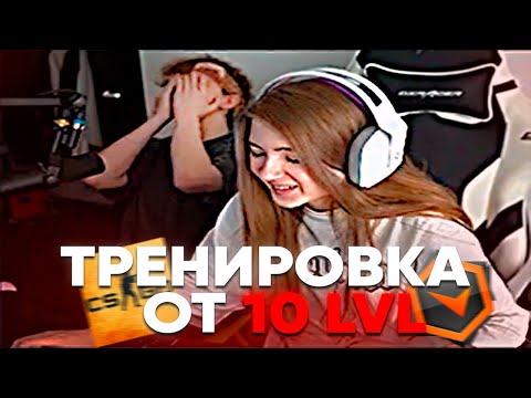 Видео: Строго учит Гаечку играть как 10 лвл фейсита в ксго