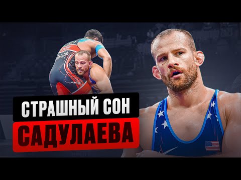 Видео: Лучшая Выносливость! Неудержимый Борец — Дэвид Тейлор
