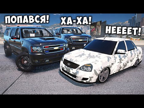 Видео: БИТВА ВОРОВ ПРОТИВ КОПОВ В ГТА 5 ОНЛАЙН. ПОГОНЯ ЗА ЧИТ ТАЧКОЙ!