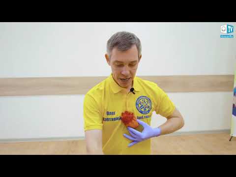 Видео: Перша невідкладна допомога