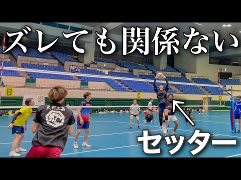 Видео: (Игра в волейбол) Сеттер, который может поднять хороший бросок, даже если плохой прием
