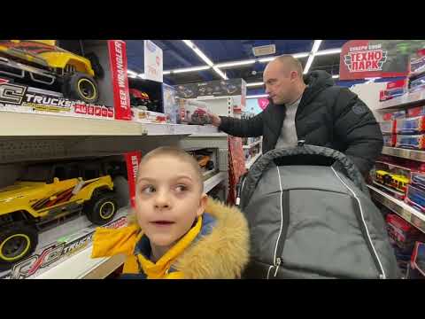 Видео: Влог number eight /Поход в Детский Мир.До нового года 9 дней🎄Елочный базар