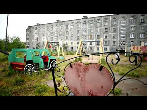 Видео: Килп Явр Июль 2023 года