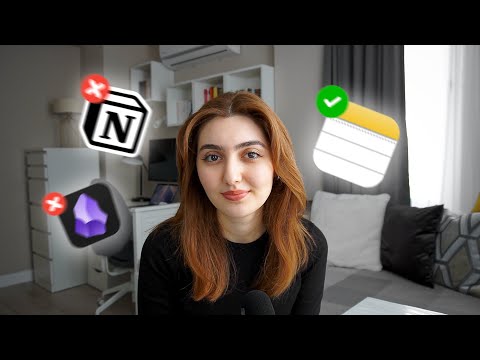 Видео: Почему Apple Notes — ЕДИНСТВЕННОЕ приложение для создания заметок, которое вам нужно
