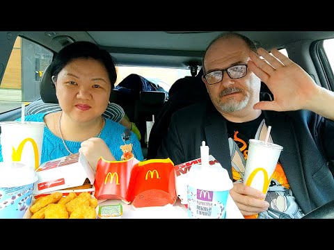Видео: Мукбанг Макдональдс / Mukbang McDonald's