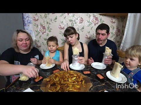 Видео: мукбанг шаурма и фри
