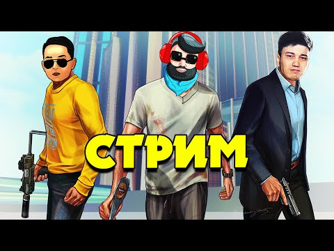 Видео: НҰРАС ЖАҢА КОМП АЛДЫ ✦ Донатпен құттықтауға болады :)