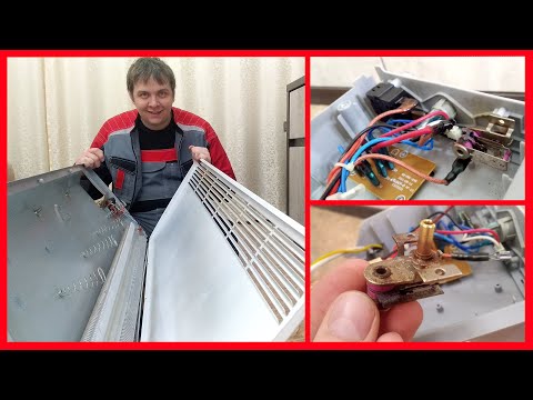 Видео: Ремонт конвекторных обогревателей.