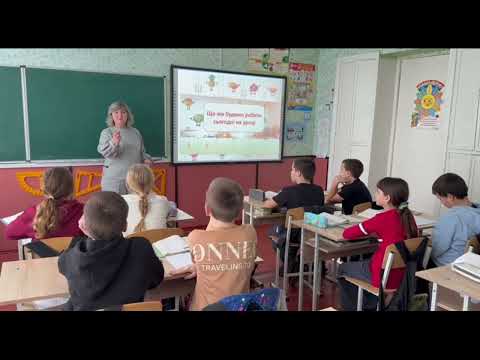 Видео: Довгополик Т.  М. Учасник "Вчитель року 2026"