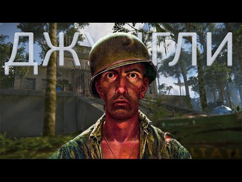 Видео: ВАЙП В ДЖУНГЛЯХ В RUST