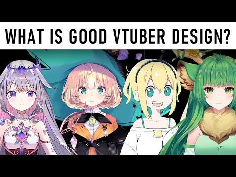 Видео: Советы по созданию эффективного дизайна Vtuber