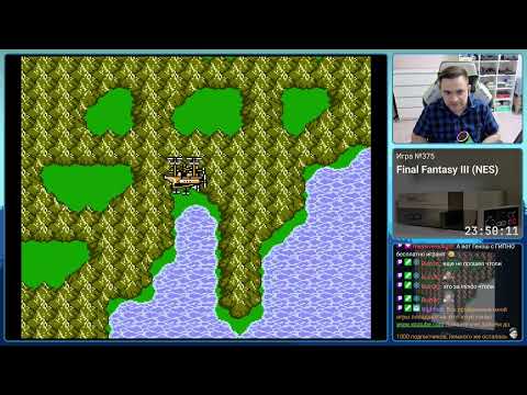 Видео: Final Fantasy III NES Longplay Прохождение 4K 60 FPS (Part 5/7)