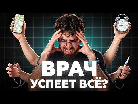 Видео: 5 ПРОСТЫХ шагов к ЛУЧШЕМУ тайм-менеджменту и БЫСТРОМУ заработку