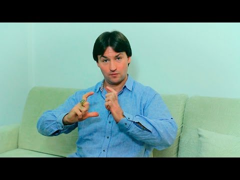 Видео: Предназначение мужчины и женщины