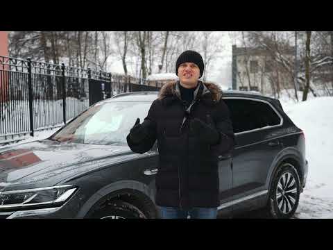 Видео: Почему его принято ругать?!  Обзор VW Touareg 3