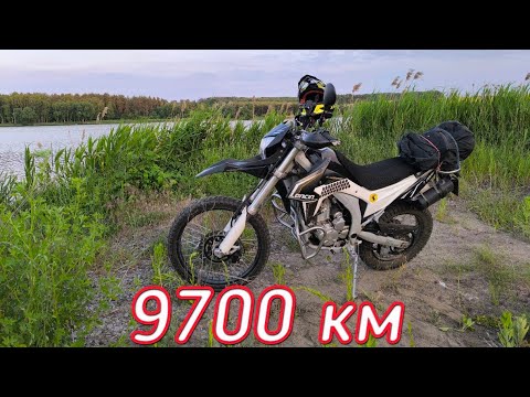 Видео: Відеозвіт на 9700 км.  LONCIN LX300GY ( ДОПОВНЕННЯ після 8500км )