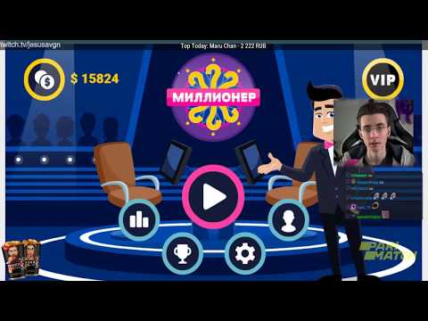 Видео: Приложения Вконтакте #8