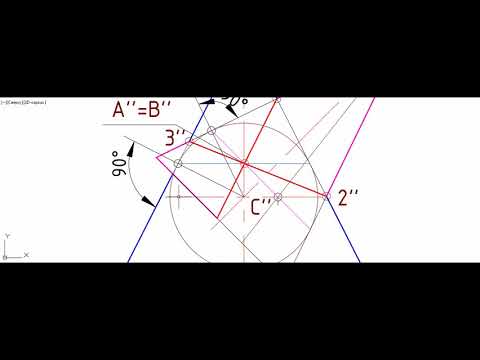 Видео: Задачи повышенной трудности (89в)