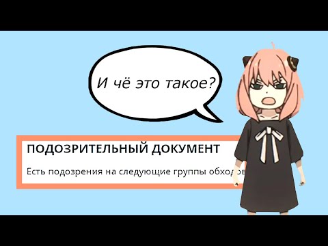 Видео: Определяет ли Антиплагиат сгенерированный нейросетью текст: вся правда проверки на плагиат