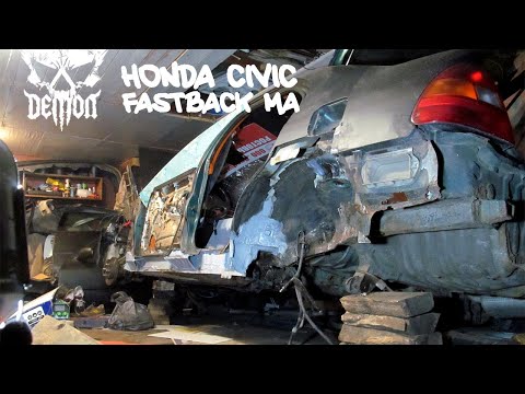 Видео: Кузовня [5.2] продолжение - Honda Civic fastback ma