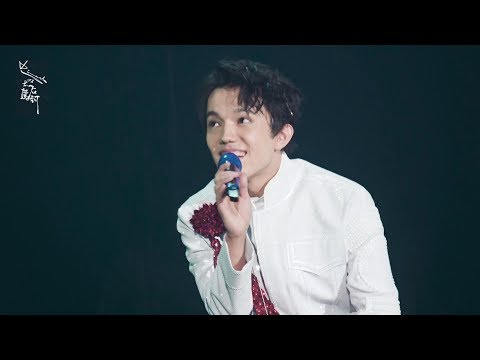 Видео: [Fancam] 鲜花般的美人/My Beauty/Көркемім  -  迪玛希Dimash Димаш ,05/01/2018 D-dynasty Concert@Fuzhou