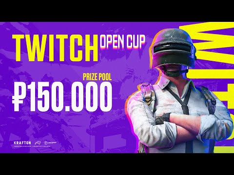 Видео: ИГРАЕМ ТУРНИР В PUBG MOBILE - TWITCH OPEN CUP НА 150.000 РУБЛЕЙ! ПОЛУФИНАЛ | ПУБГ МОБАЙЛ НА ПК