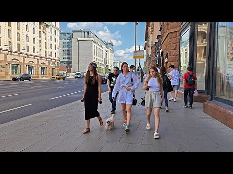 Видео: Москва. Тверская улица. Лето 2023