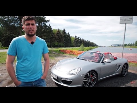 Видео: Porsche Boxster S Тест-драйв.Anton Avtoman.