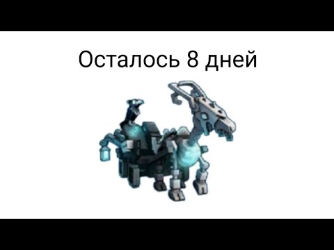 Видео: Пиксель Ган 3д. Обзор на Торговца