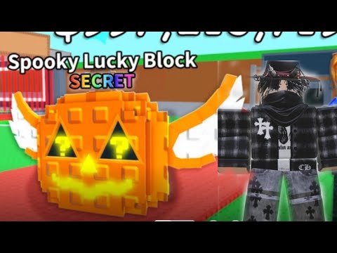 Видео: Вторая часть играю в мозговые гнили#roblox 