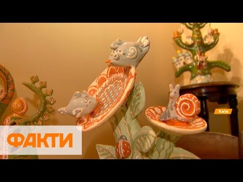 Видео: Уникальная выставка опишнянской керамики открылась в столичном музее Тараса Шевченко