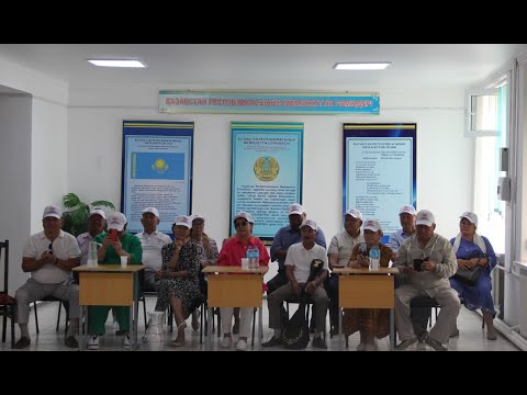 Видео: №188 Аққыр орта мектебін 1978 жылы бітірген түлектердің 45 жылдық кездесуінен