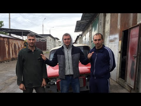 Видео: Кто же будет делать чернуху?