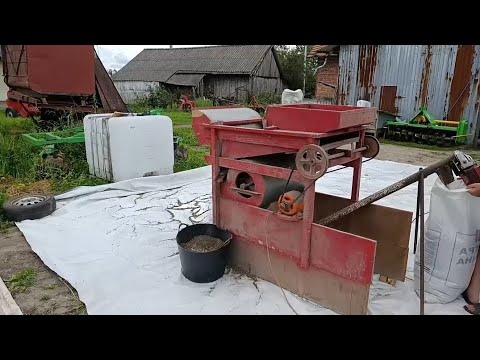 Видео: Зерноочисна машина. Очищення гороху.