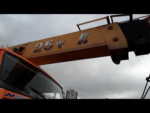 Видео: Автокран КС-55713, Галичанин 25 тонн, на шасси Камаз 65115.