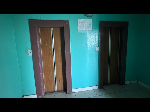 Видео: Лифты МЛЗ ~1975 г. в. V=0.71 м/с Q=320 кг @ Общежитие, Ул. Солтыса, 195