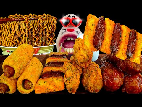 Видео: ASMR MUKBANG :) сырный цыпленок и шоу поедания лапши с черной фасолью