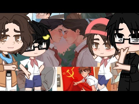Видео: 🤎||Реакция ОЧМЛ/ЛВПГ на ТТ||🖤 (Ч.О)