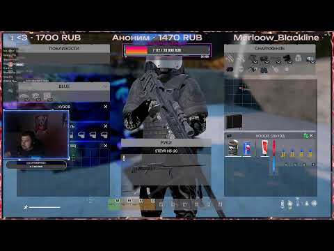 Видео: Лучший сервер DayZ СНГ  #BlackLine