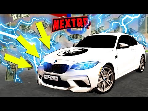 Видео: НЕРЕАЛЬНАЯ ПУШКА ЗА 25.000.000₽! BMW M2 В МАКСИМАЛЬНОМ ТЮНИНГЕ! ( Next RP )