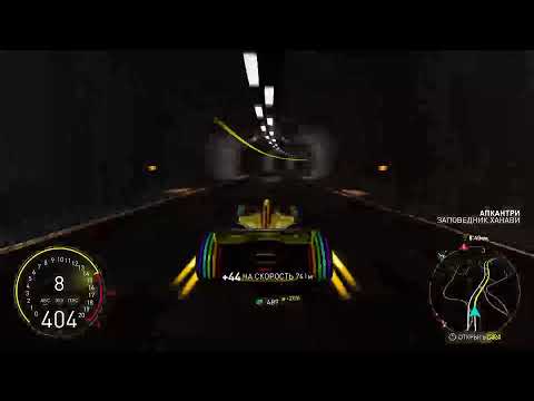 Видео: THE crew MOTORFEST часть 146