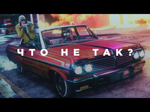 Видео: Что не так с Battlefield: Hardline?