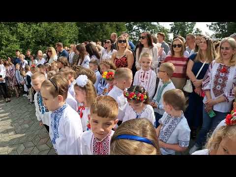 Видео: Перший дзвоник в Моршинському ліцеї ім Константина Малецького 2023