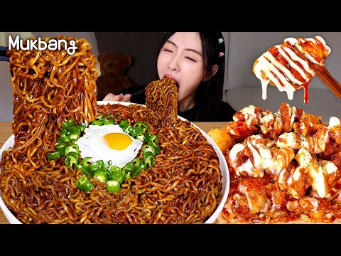 Видео: Сладкий и ароматный Supreme Chicken, Chapagetti, Kimchi  Chapagetti Kimchi Chicken REAL ASMR MUKBANG
