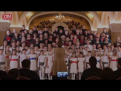 Видео: Видовдански концерт хорова Храма Светог Саве