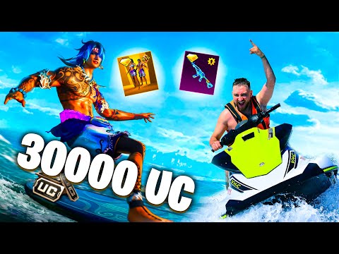 Видео: 30000UC НА РУЛЕТКУ С НОВОЙ М416 И ЗОЛОТЫМ СКИНОМ!