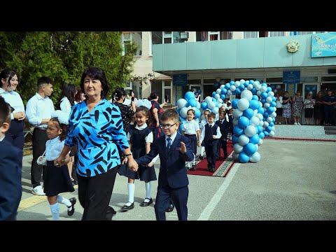 Видео: Первый звонок. 1 сентября 2024 год